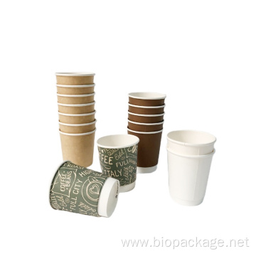 Custom printed 8 oz double walled paper cups